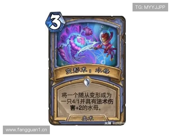 安娃称王赫卡失冠孙心然崭露锋芒