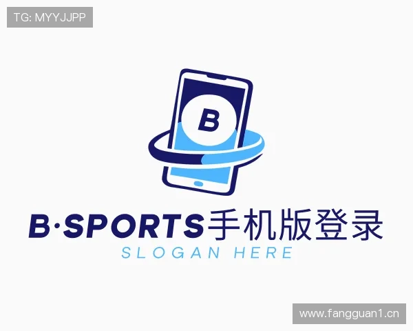 介绍bsport体育必一中国网页版